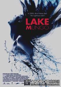 Озеро Мунго / Lake Mungo