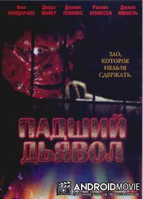 Падший дьявол / Decadent Evil