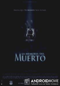 Память о погибших / La memoria del muerto