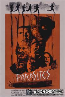Паразиты / Parasites