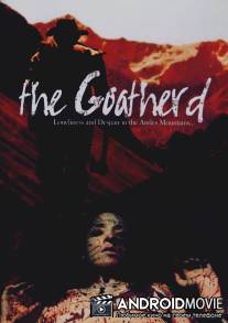 Пастух / Goatherd, The