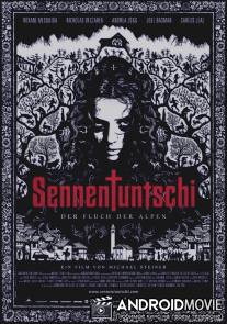 Пастушья кукла / Sennentuntschi