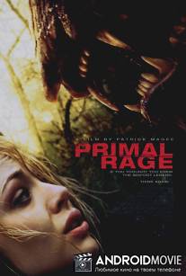 Первобытная ярость / Primal Rage