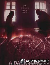 Песнь тьмы / A Dark Song