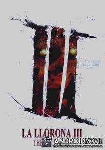 Плачущая 3 / Wailer 3, The