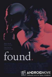 Поиск / Found
