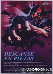 Покойся с миром / Descanse en piezas