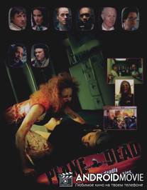 Полет живых мертвецов: Взрыв на самолете / Flight of the Living Dead: Outbreak on a Plane