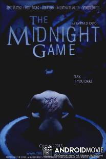 Полуночная игра / Midnight Game, The