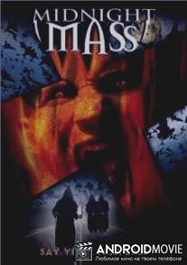 Полуночная месса / Midnight Mass