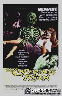 Ползающая плоть / Creeping Flesh, The