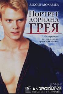 Портрет Дориана Грея / Picture of Dorian Gray, The