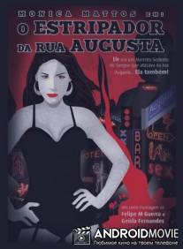 Потрошитель с улицы Аугушта / O Estripador da Rua Augusta