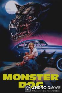 Повелитель собак / Leviatan