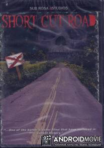 Поворот не туда 2 / Short Cut Road