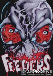 Пожиратели / Feeders