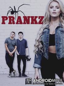Пранки / Prankz