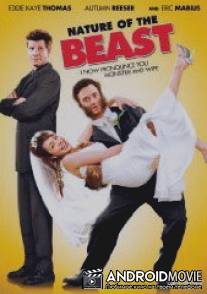 Природа зверя / Nature of the Beast