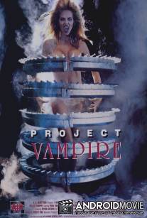 Project Vampire