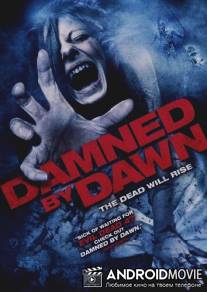 Проклятие Банши / Damned by Dawn