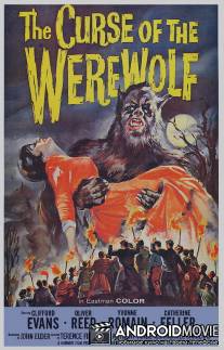 Проклятие оборотня / Curse of the Werewolf, The