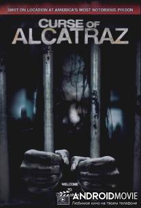 Проклятие тюрьмы Алькатрас / Curse of Alcatraz