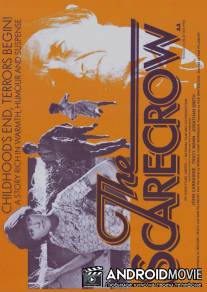 Пугало / Scarecrow, The