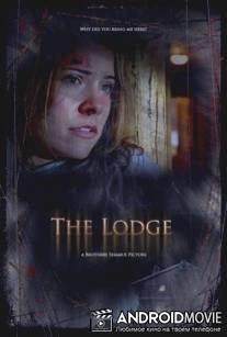 Ранчо / Lodge, The