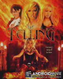 Рассказывающий / The Telling