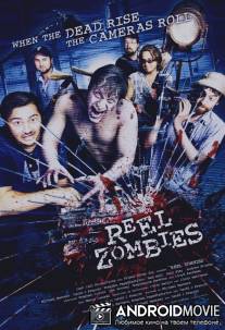 Reel Zombies