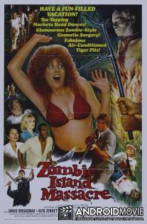 Резня на острове зомби / Zombie Island Massacre