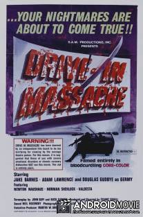 Резня в автомобильном кинотеатре / Drive In Massacre