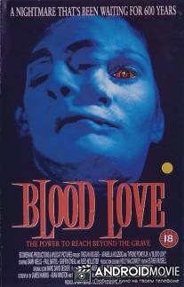 Родственные души / Soulmates