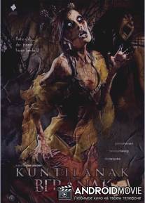 Рождение вампира / Kuntilanak Beranak