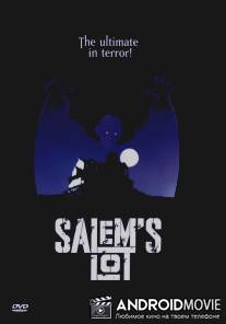 Салемские вампиры / Salem's Lot