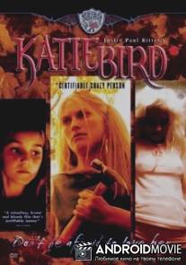 Самая настоящая сумасшедшая / KatieBird *Certifiable Crazy Person