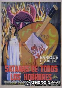 Сатана всея кошмаров / Satanas de todos los horrores