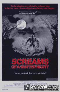 Screams of a Winter Night