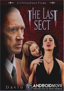 Секта Сатаны / Last Sect, The