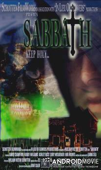 Шабаш / Sabbath