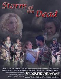 Штурм мертвецов / Storm of the Dead