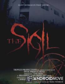Символ / Sigil, The
