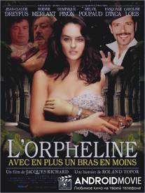 Сиротка без руки / L'orpheline avec en plus un bras en moins