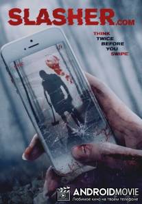 Слешер / Slasher.com