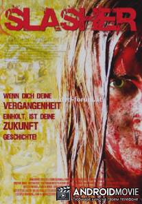 Слэшер / Slasher