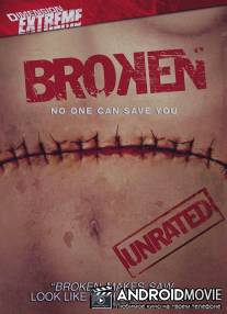 Сломленная / Broken