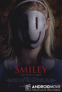 Смайли / Smiley