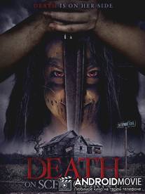 Смерть на сцене / Death on Scenic Drive