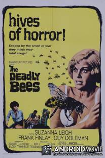 Смертоносные пчелы / Deadly Bees, The