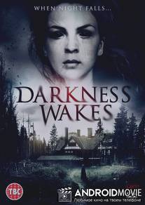 Смотрительница / Charlotte Wakes